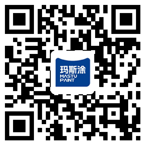 玛斯涂艺术涂料-浙江长兴艺雅涂装饰材料有限公司